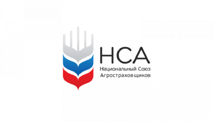 НСА: аграрный Комитет Совета Федерации продолжит работу по развитию системы агрострахования в ...